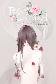 Bạn Chanh